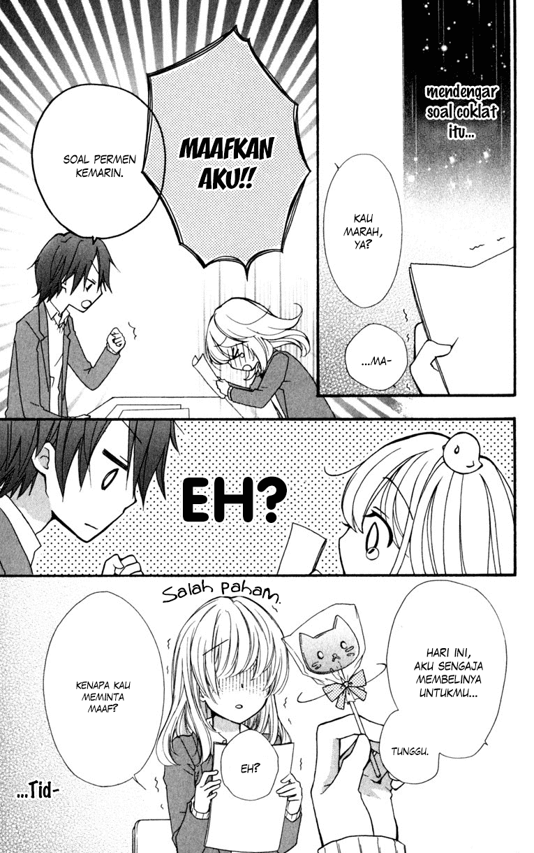 Hiyokoi Chapter 7 Image 32
