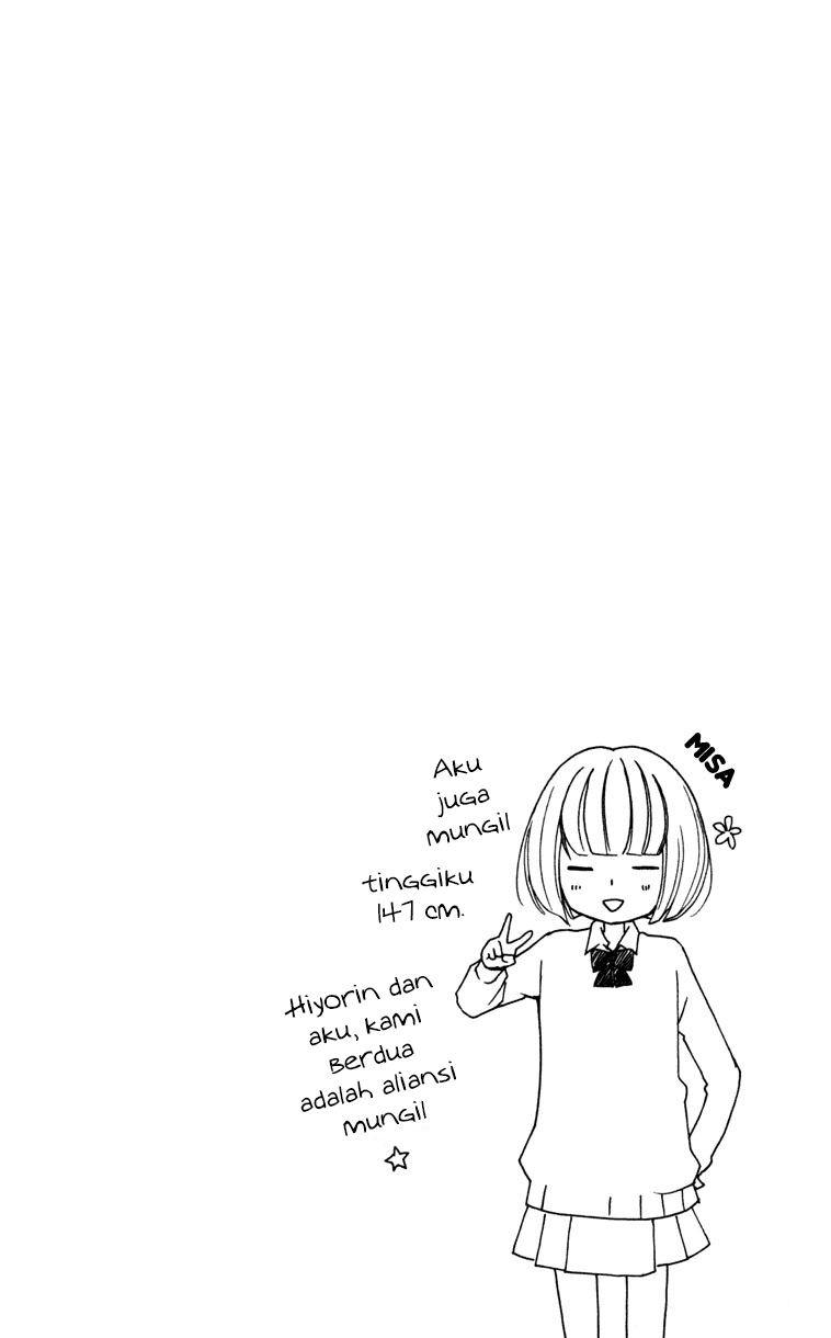 Hiyokoi Chapter 7 Image 39