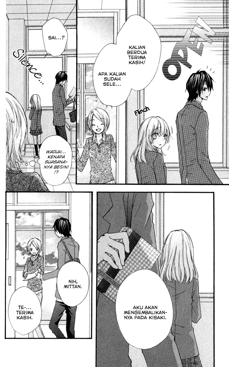 Hiyokoi Chapter 8 Image 6