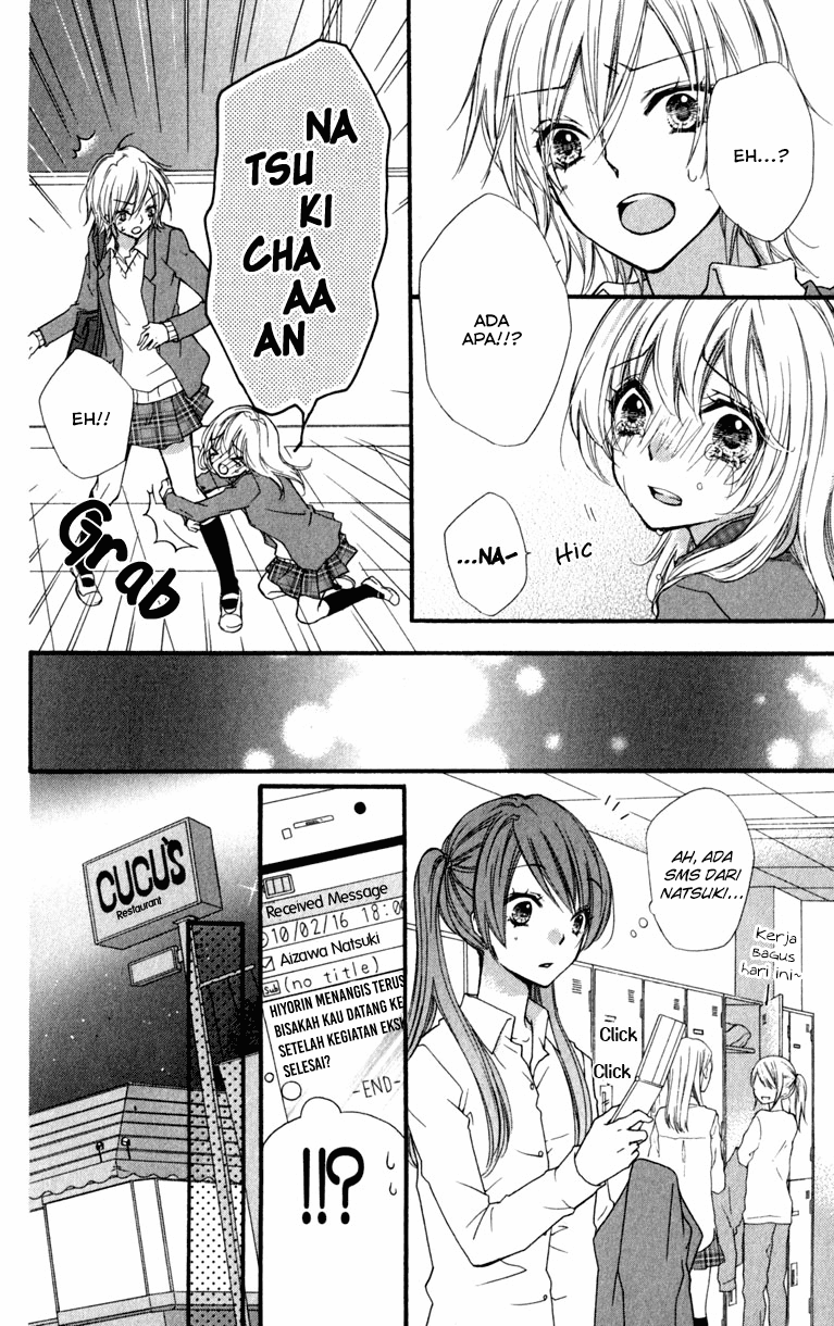 Hiyokoi Chapter 8 Image 10