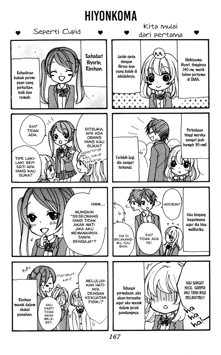Hiyokoi Chapter 8 Image 40