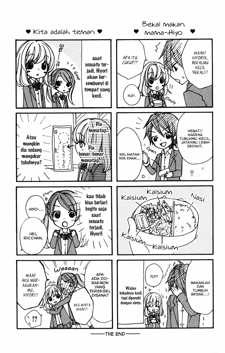 Hiyokoi Chapter 8 Image 42