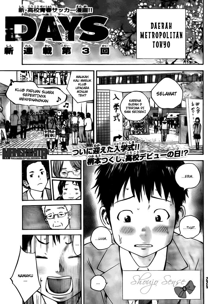 Days Chapter 03 Image 0