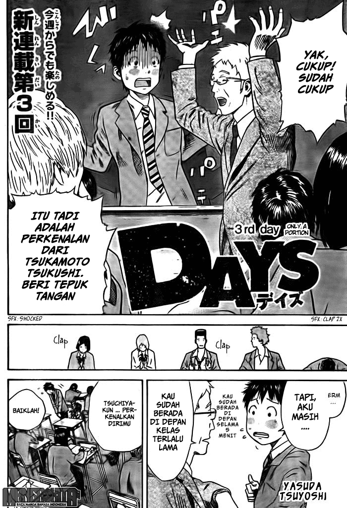 Days Chapter 03 Image 1