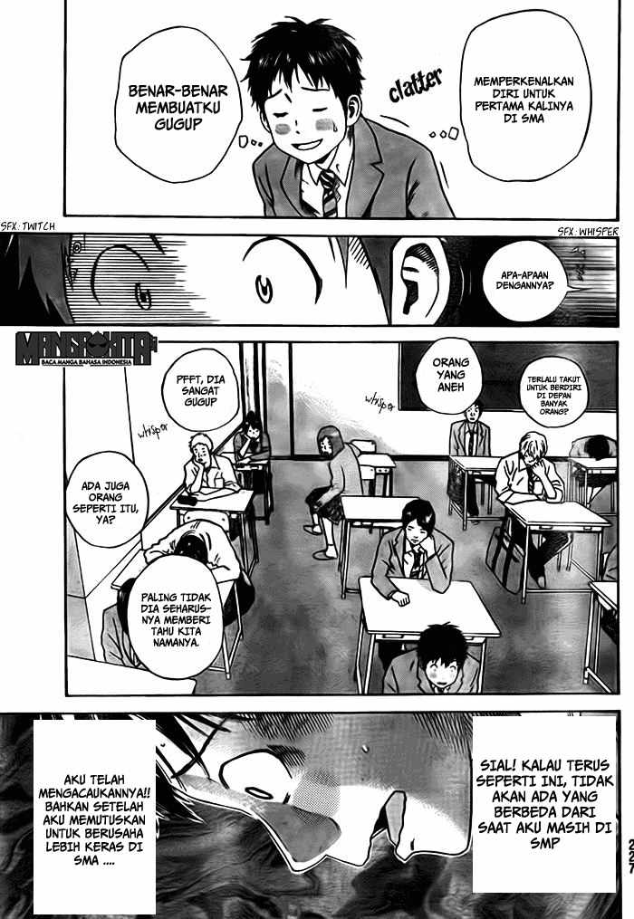 Days Chapter 03 Image 2