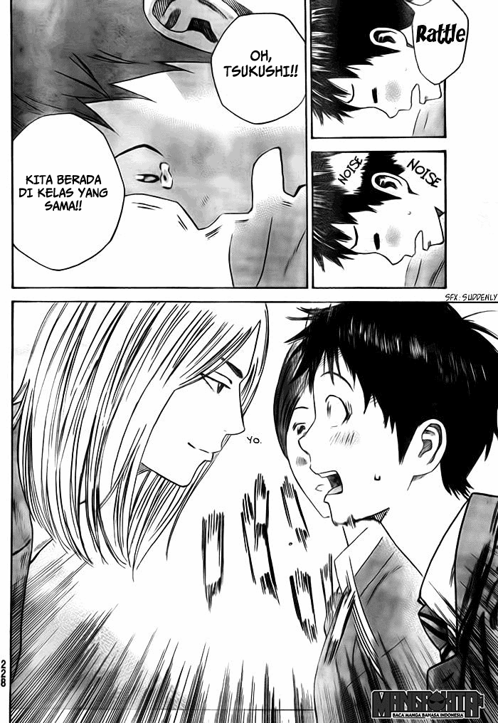 Days Chapter 03 Image 3
