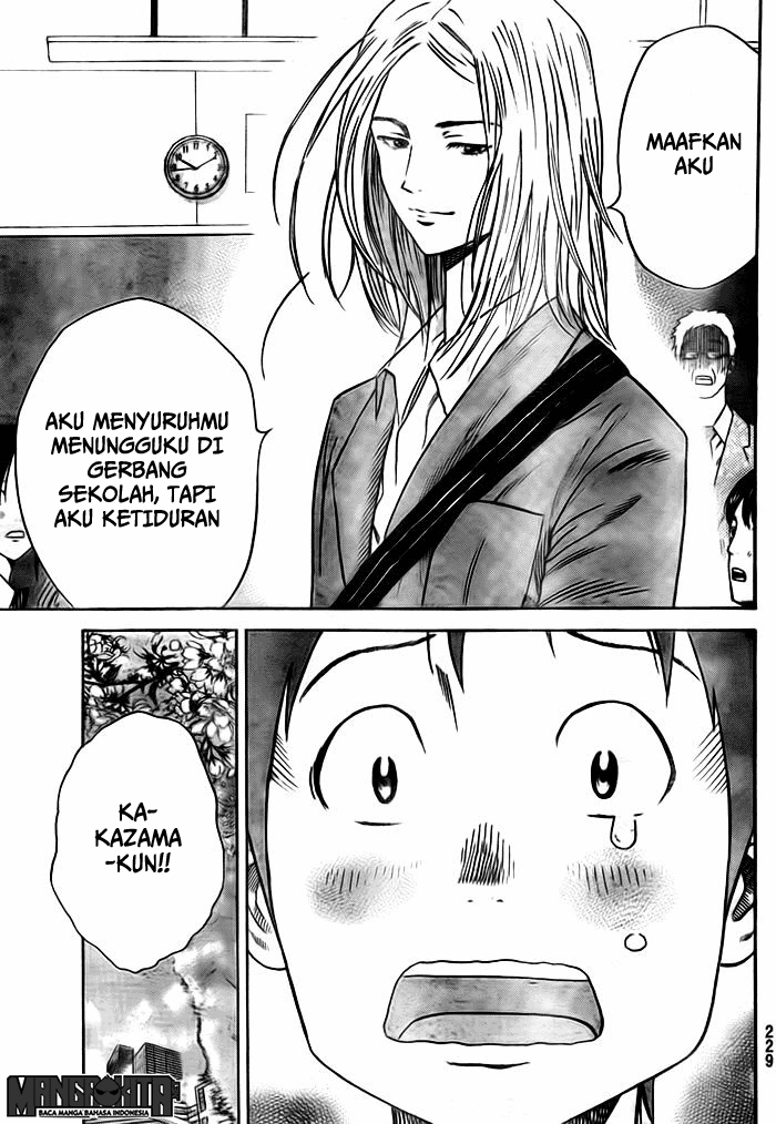 Days Chapter 03 Image 4