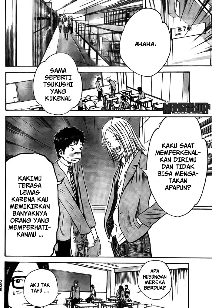 Days Chapter 03 Image 5