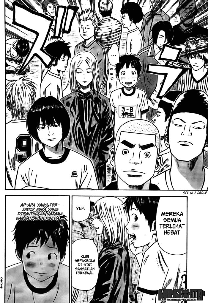 Days Chapter 03 Image 9