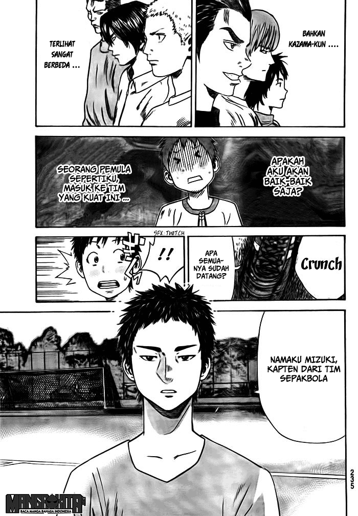 Days Chapter 03 Image 10