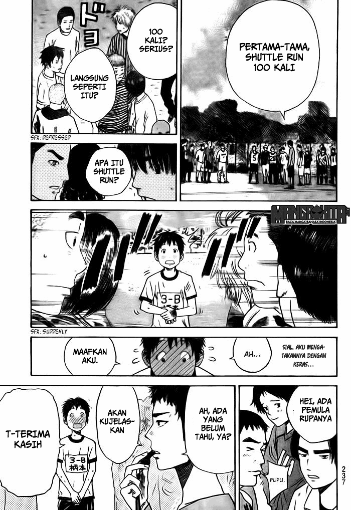 Days Chapter 03 Image 12