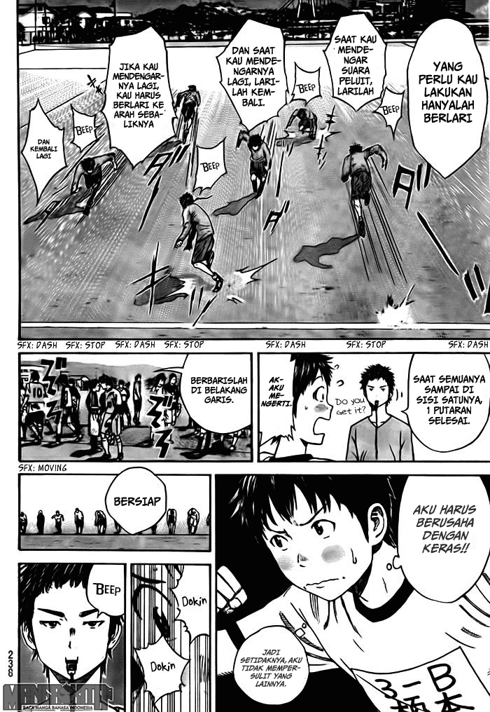 Days Chapter 03 Image 13