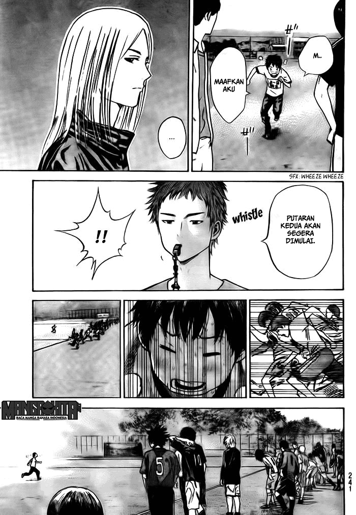 Days Chapter 03 Image 16