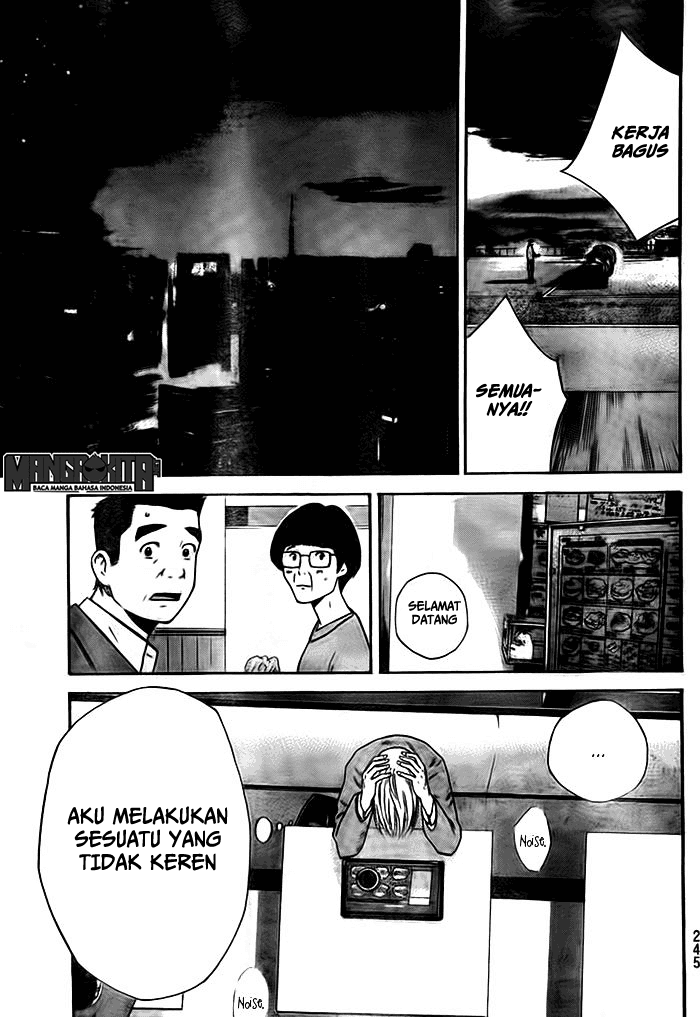 Days Chapter 03 Image 20