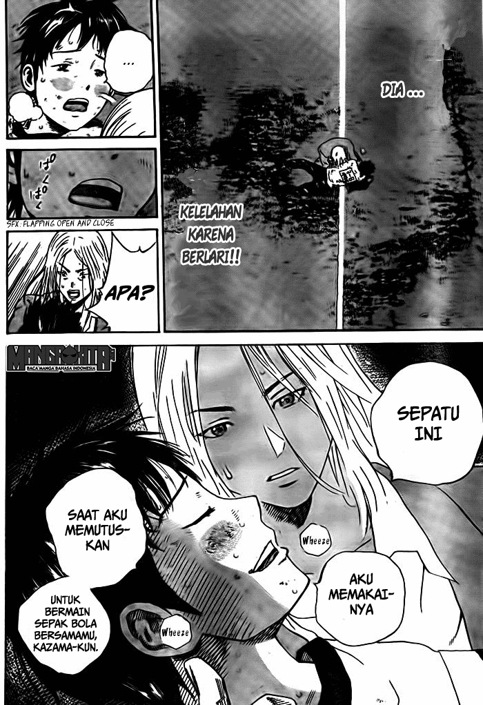 Days Chapter 03 Image 29