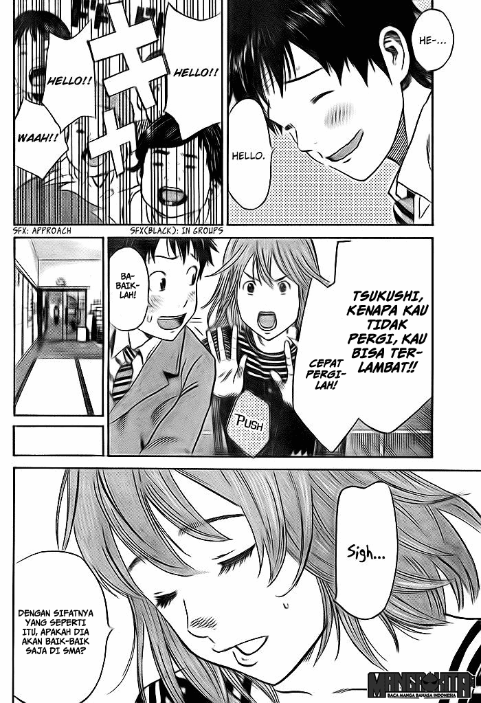 Days Chapter 04 Image 3