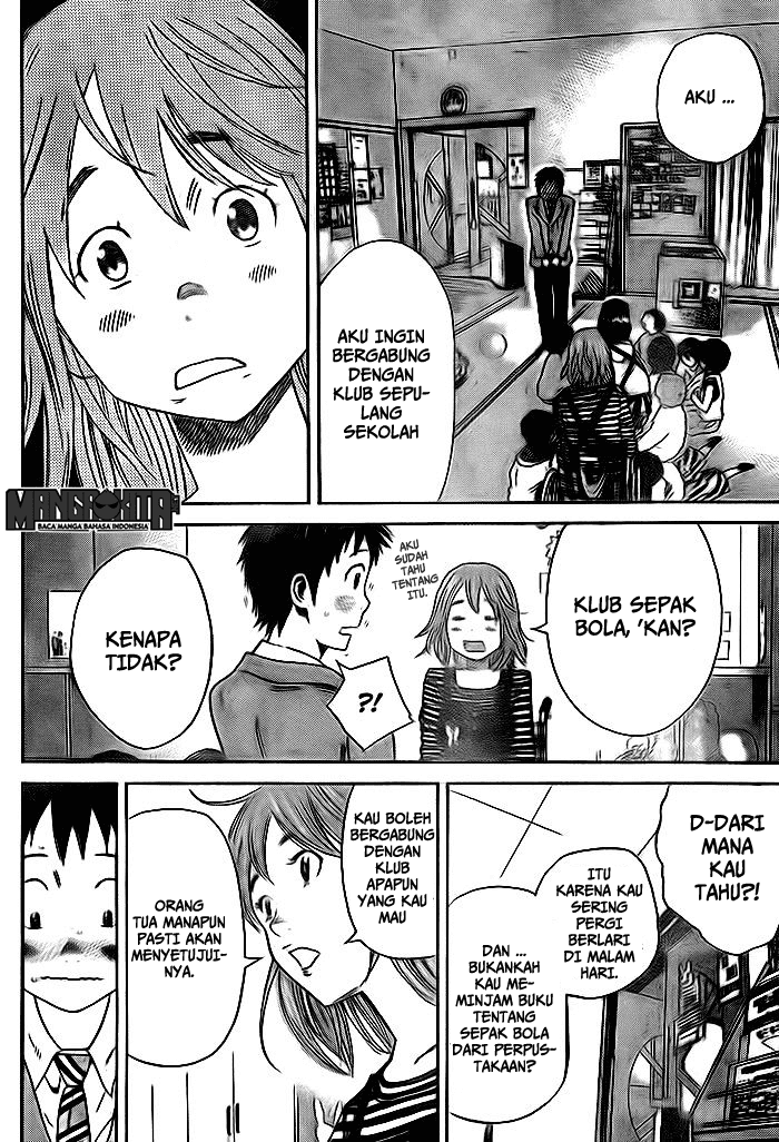 Days Chapter 04 Image 5