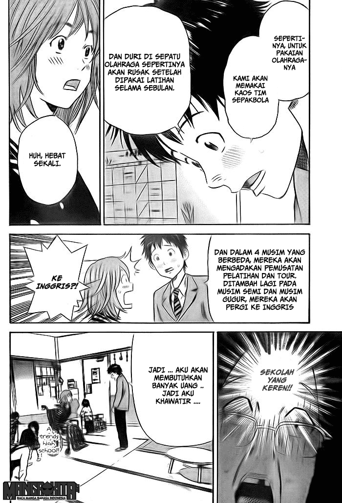 Days Chapter 04 Image 7