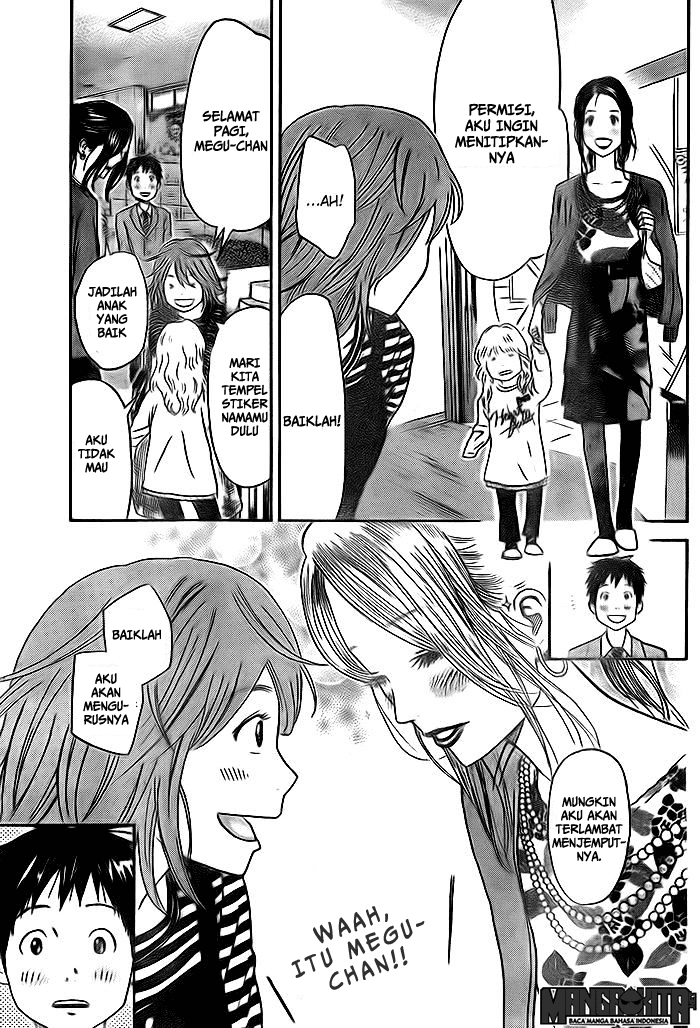 Days Chapter 04 Image 10