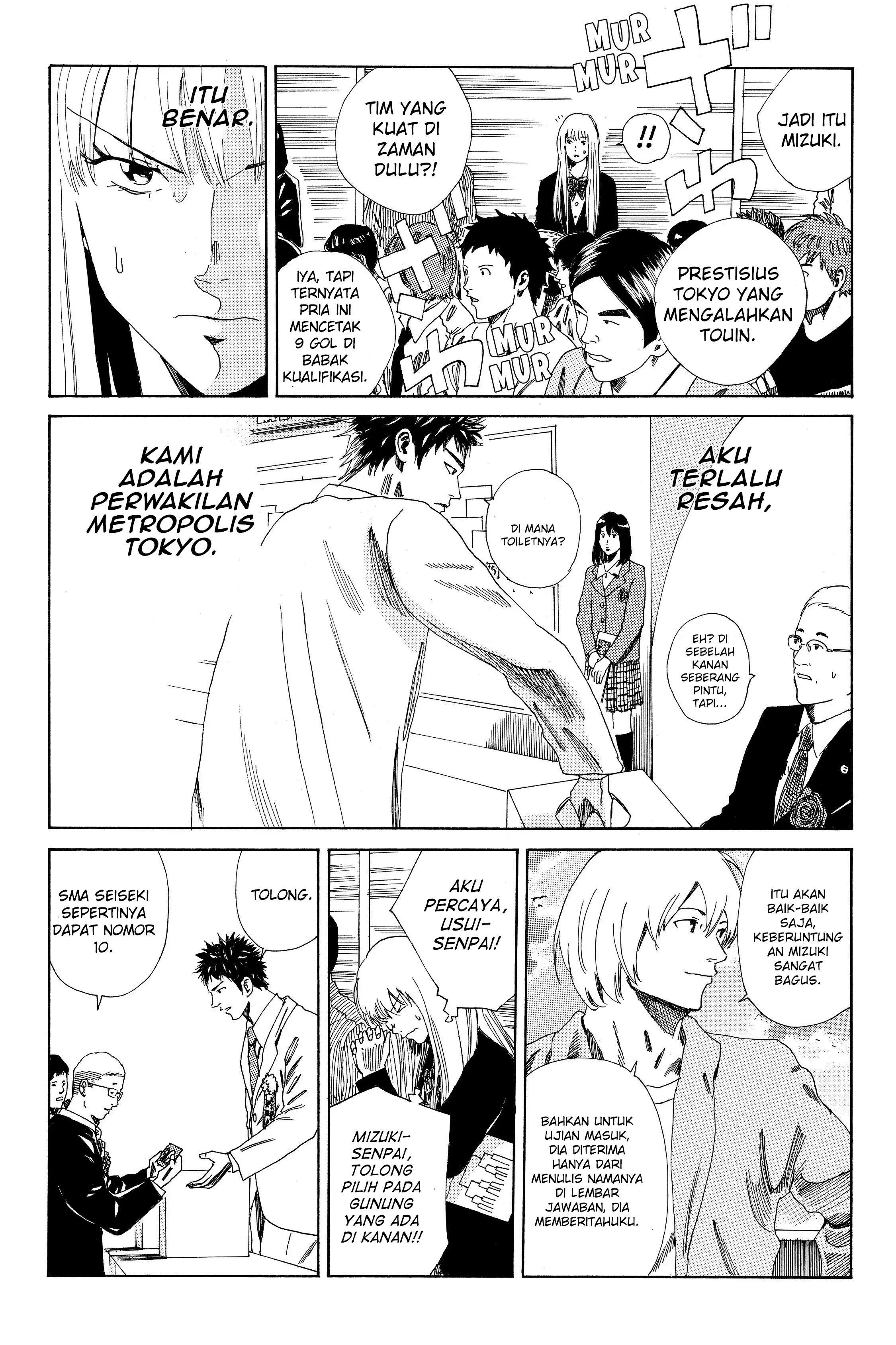Days Chapter 112 Image 11