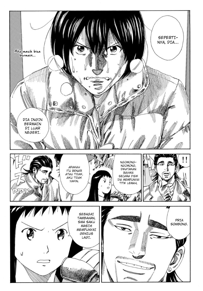 Days Chapter 129 Image 17