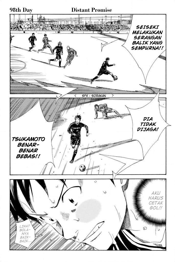 Days Chapter 98 Image 3