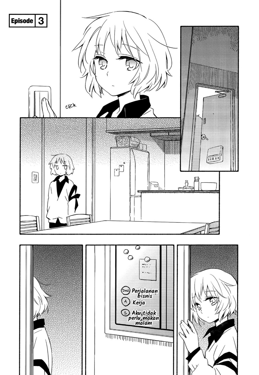 Sougou Tovarisch Chapter 03 Image 2