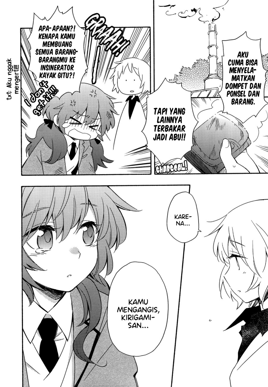 Sougou Tovarisch Chapter 03 Image 7