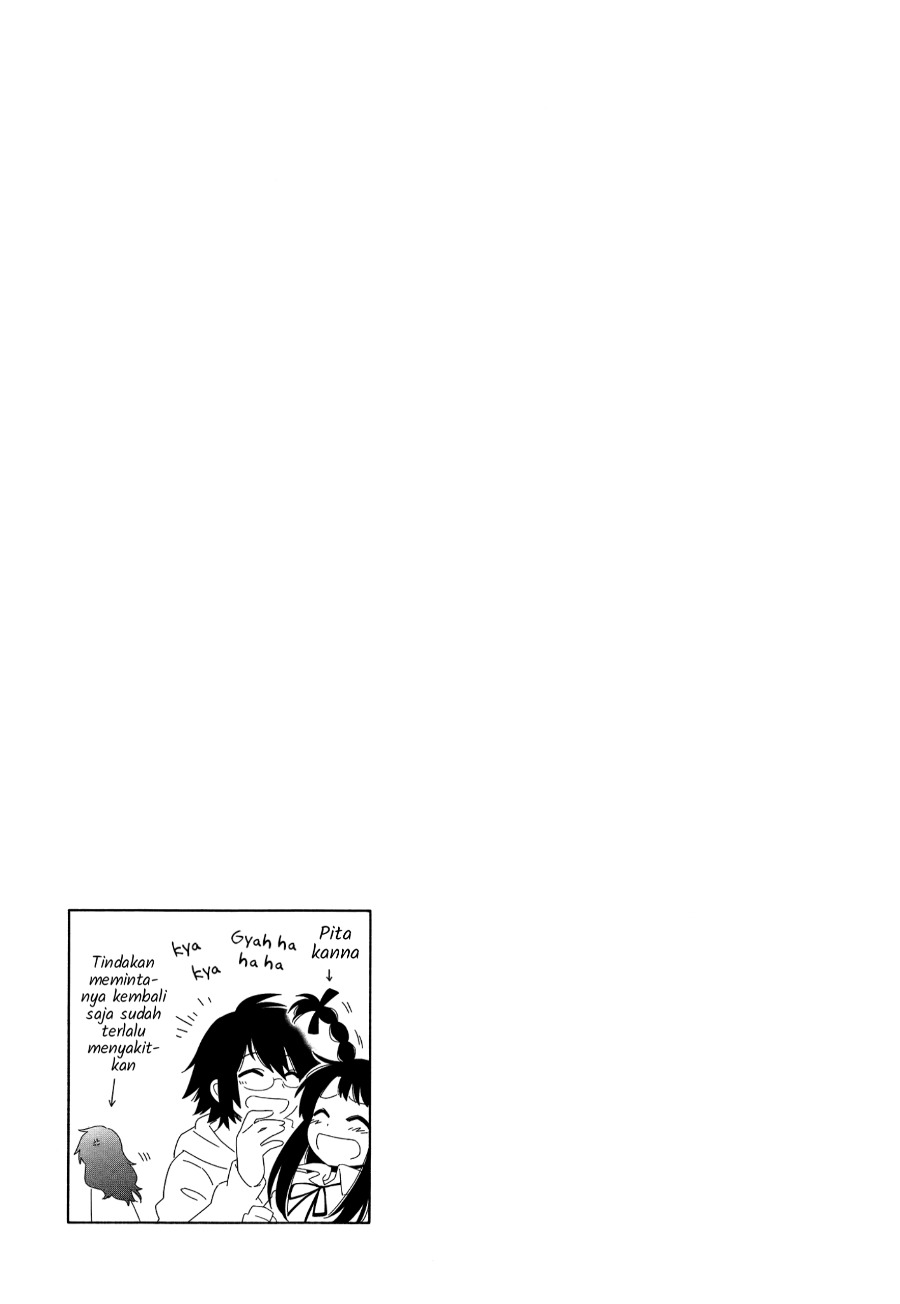 Sougou Tovarisch Chapter 03 Image 26