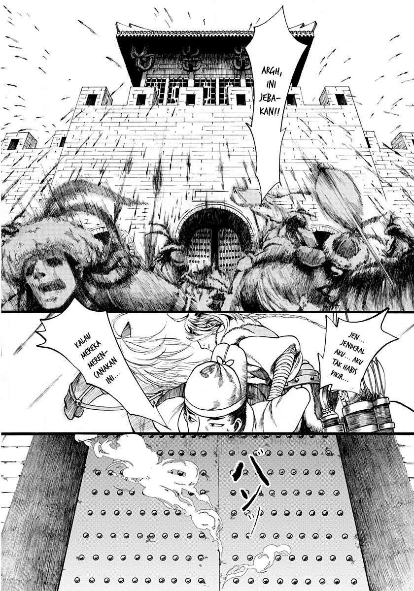 Song of the Long March Chapter 05 Image 25