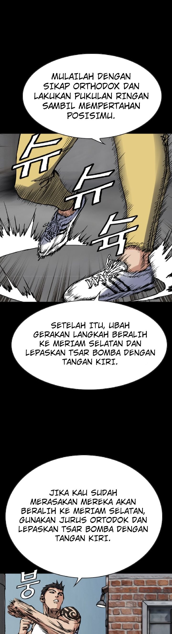 Monarch Chapter 08 Image 16
