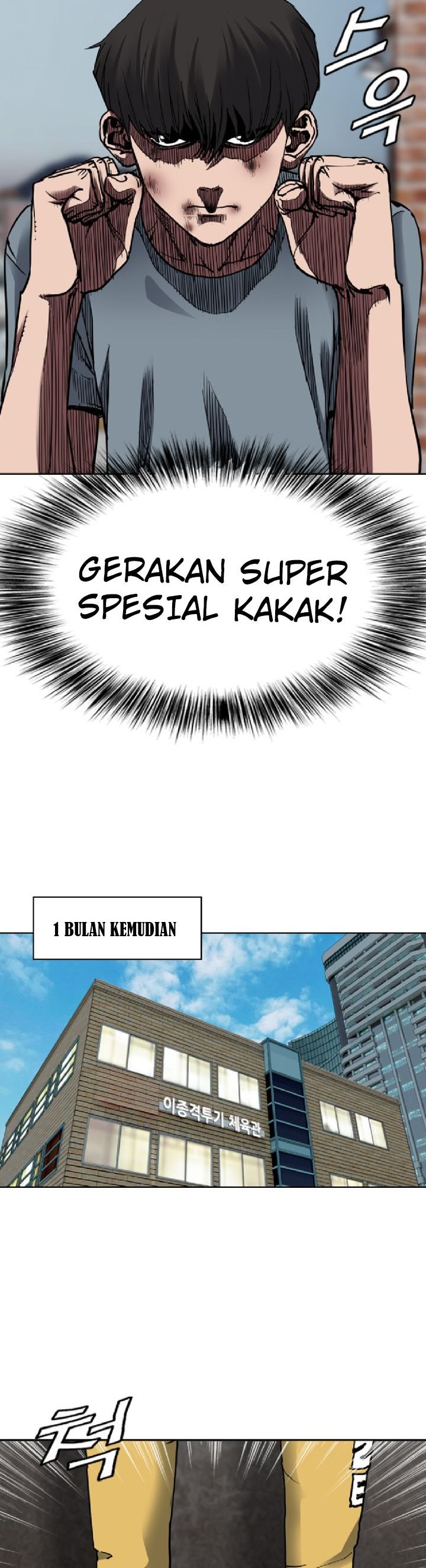 Monarch Chapter 08 Image 20