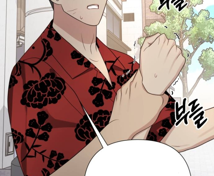 You Two Will Give Birth To Me In The Future Chapter 26 Image 10
