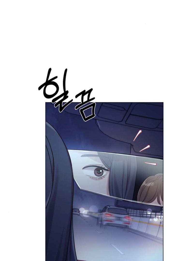 You Two Will Give Birth To Me In The Future Chapter 26 Image 145