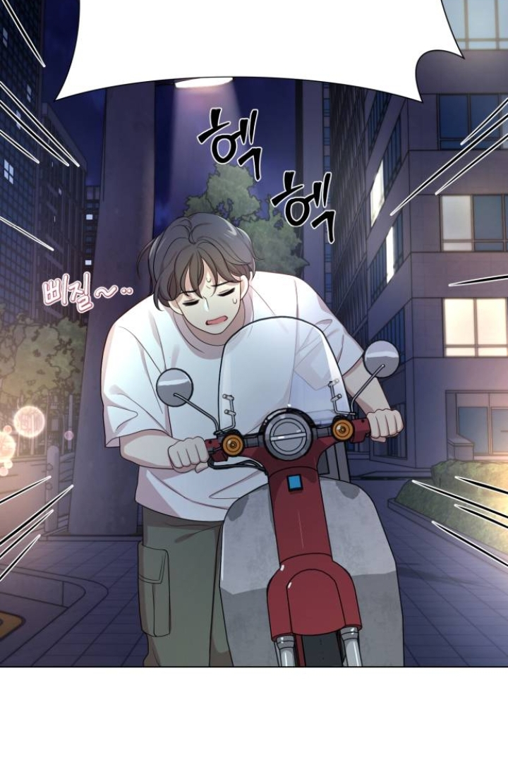 You Two Will Give Birth To Me In The Future Chapter 26 Image 47