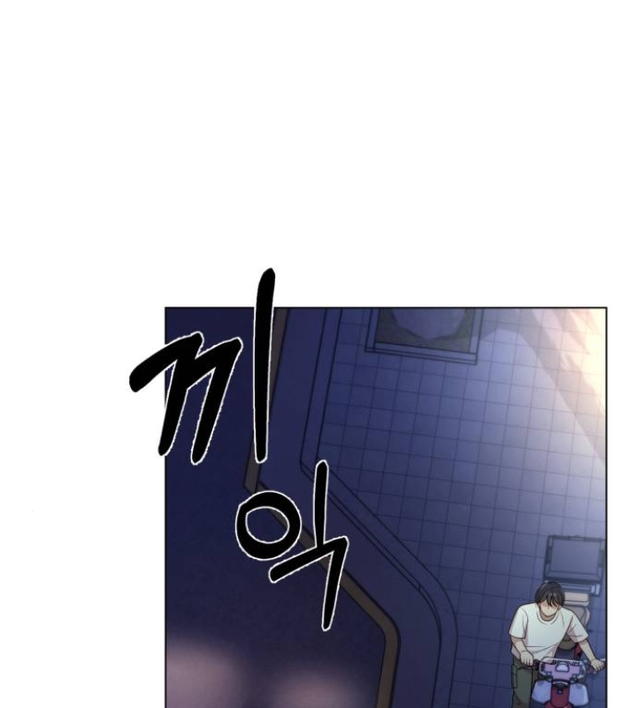 You Two Will Give Birth To Me In The Future Chapter 26 Image 48