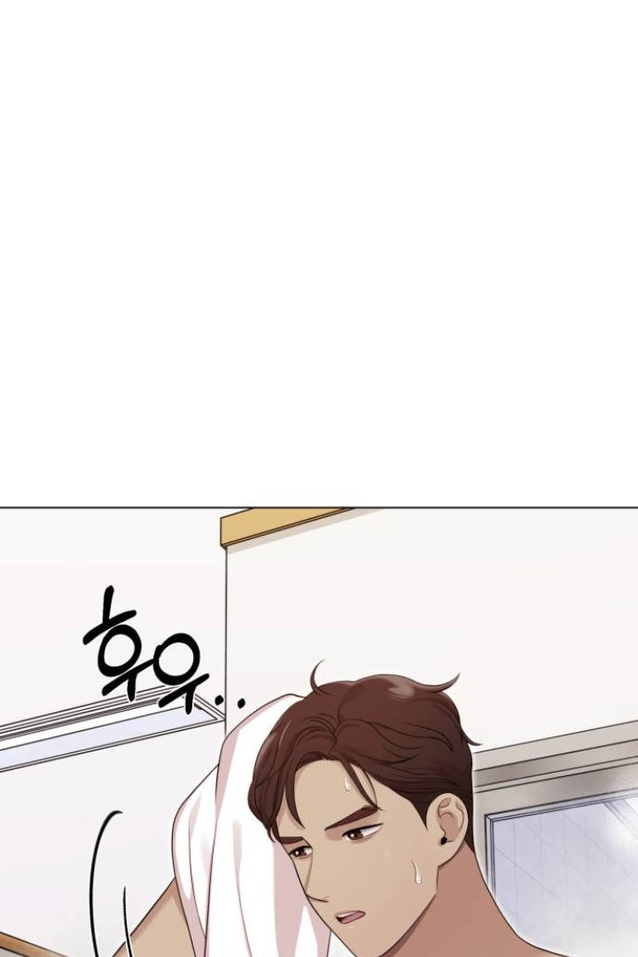 You Two Will Give Birth To Me In The Future Chapter 27 Image 8
