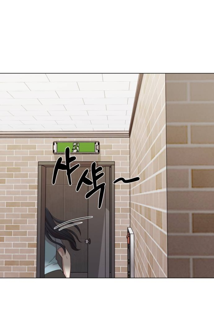 You Two Will Give Birth To Me In The Future Chapter 27 Image 111
