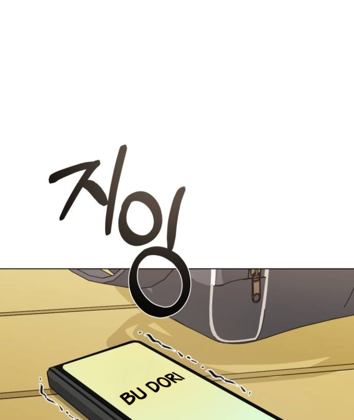You Two Will Give Birth To Me In The Future Chapter 27 Image 11