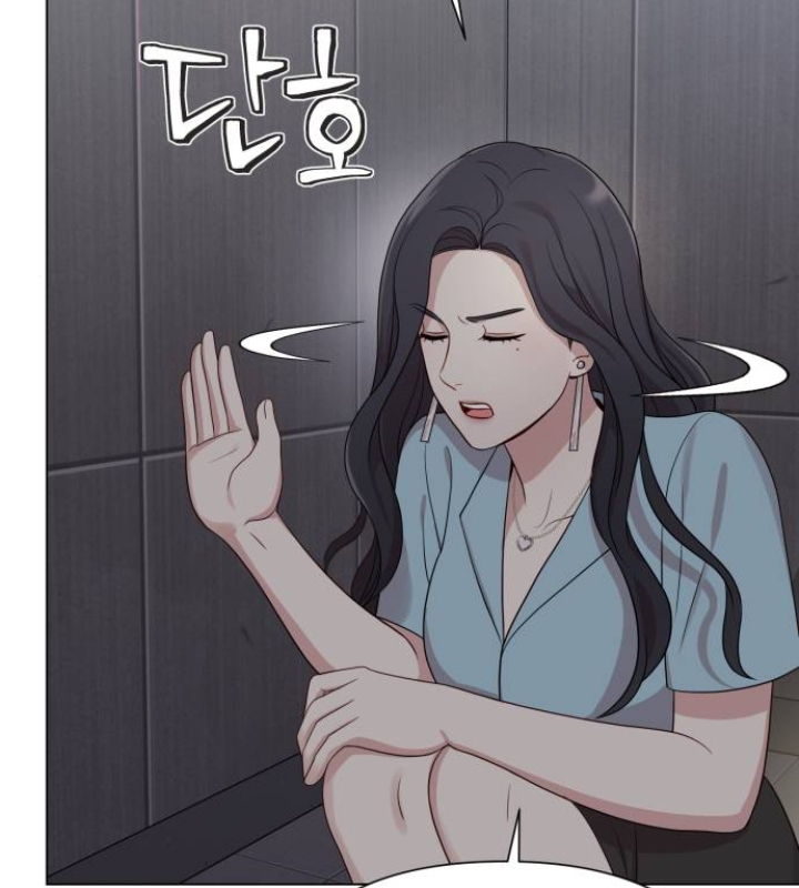 You Two Will Give Birth To Me In The Future Chapter 27 Image 127
