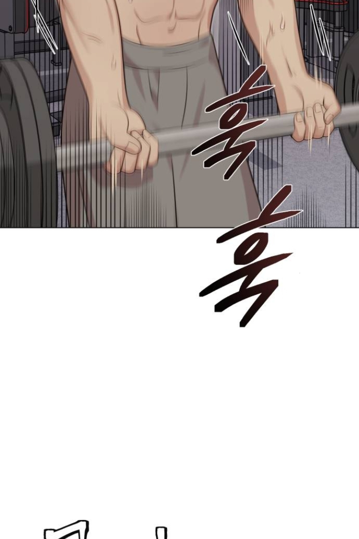 You Two Will Give Birth To Me In The Future Chapter 27 Image 137