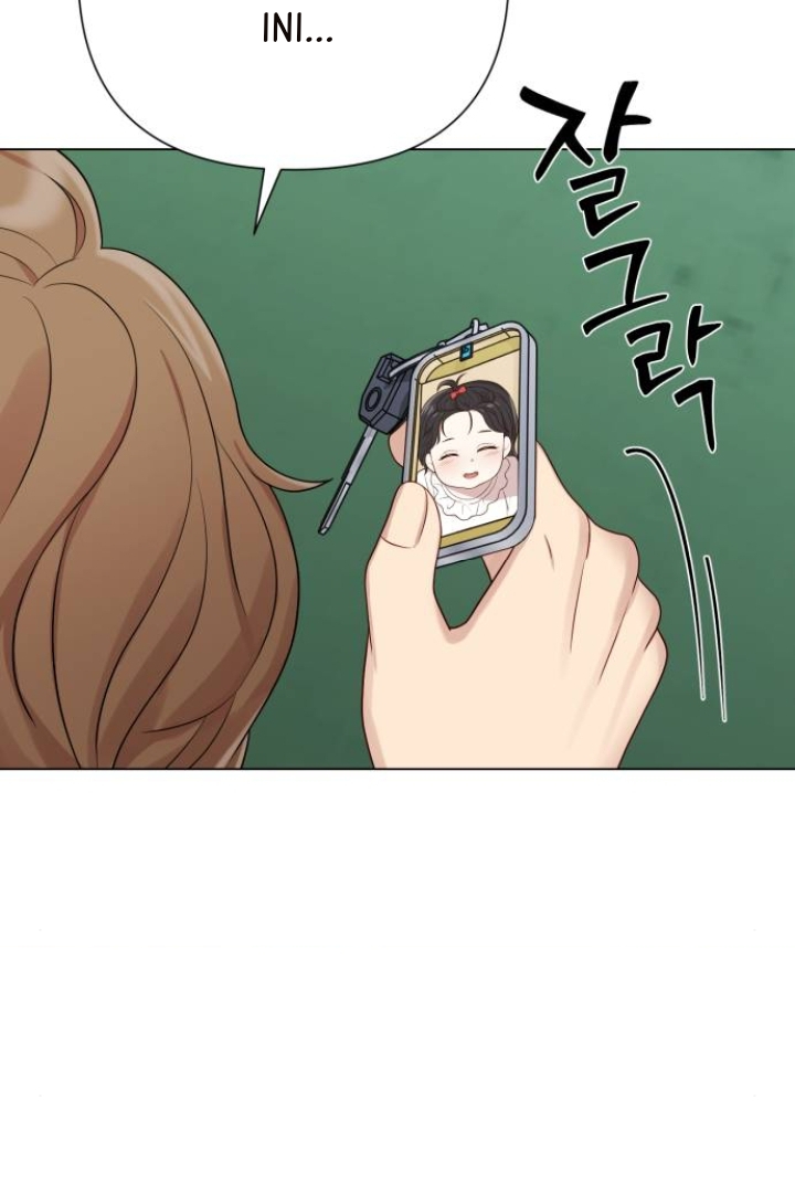 You Two Will Give Birth To Me In The Future Chapter 27 Image 83