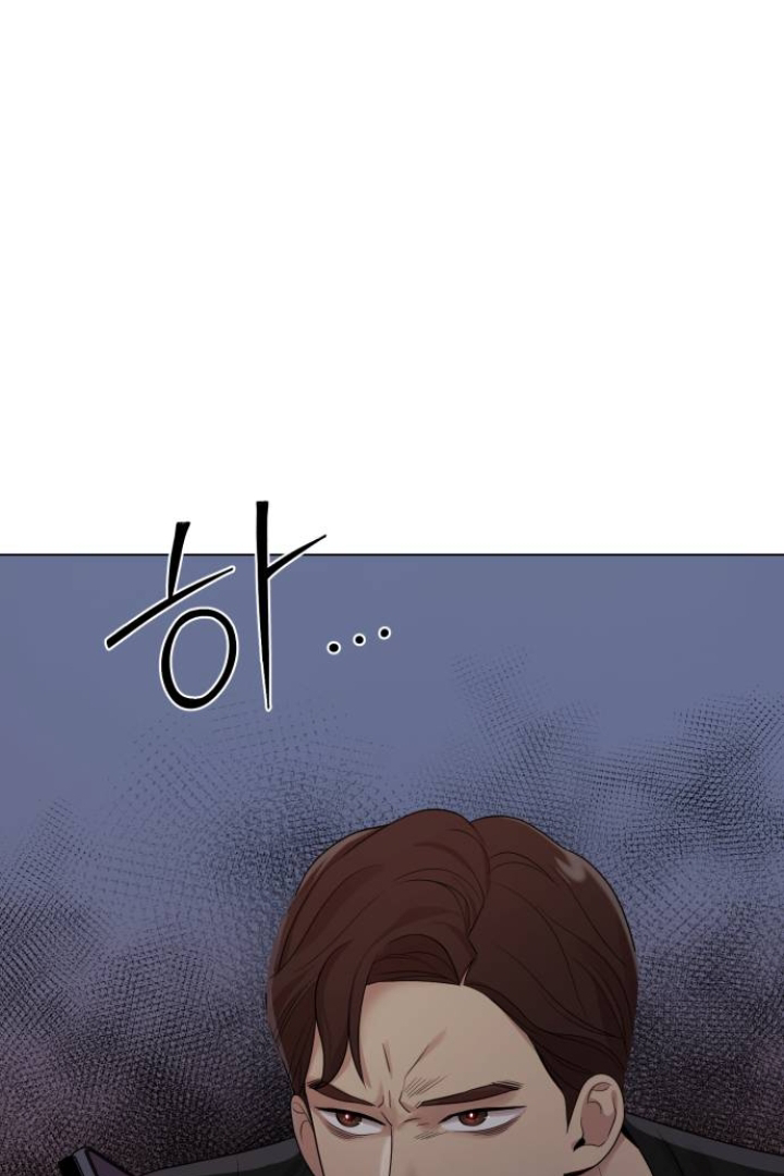 You Two Will Give Birth To Me In The Future Chapter 28 Image 93