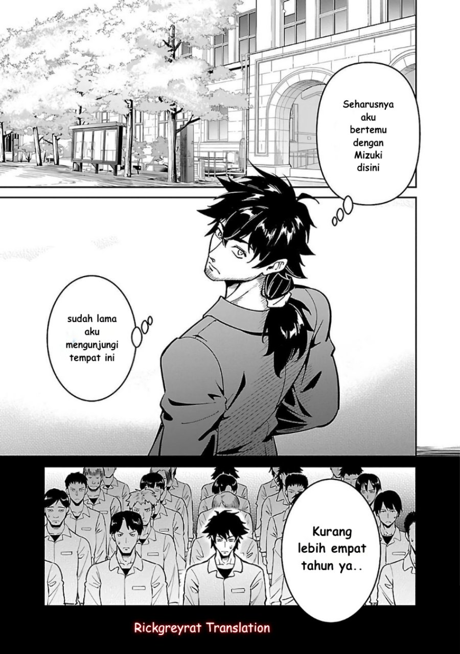 Saitei Rank no Boukensha, Yuusha Shoujo wo Sodateru Orette Chapter 06.1 Image 6