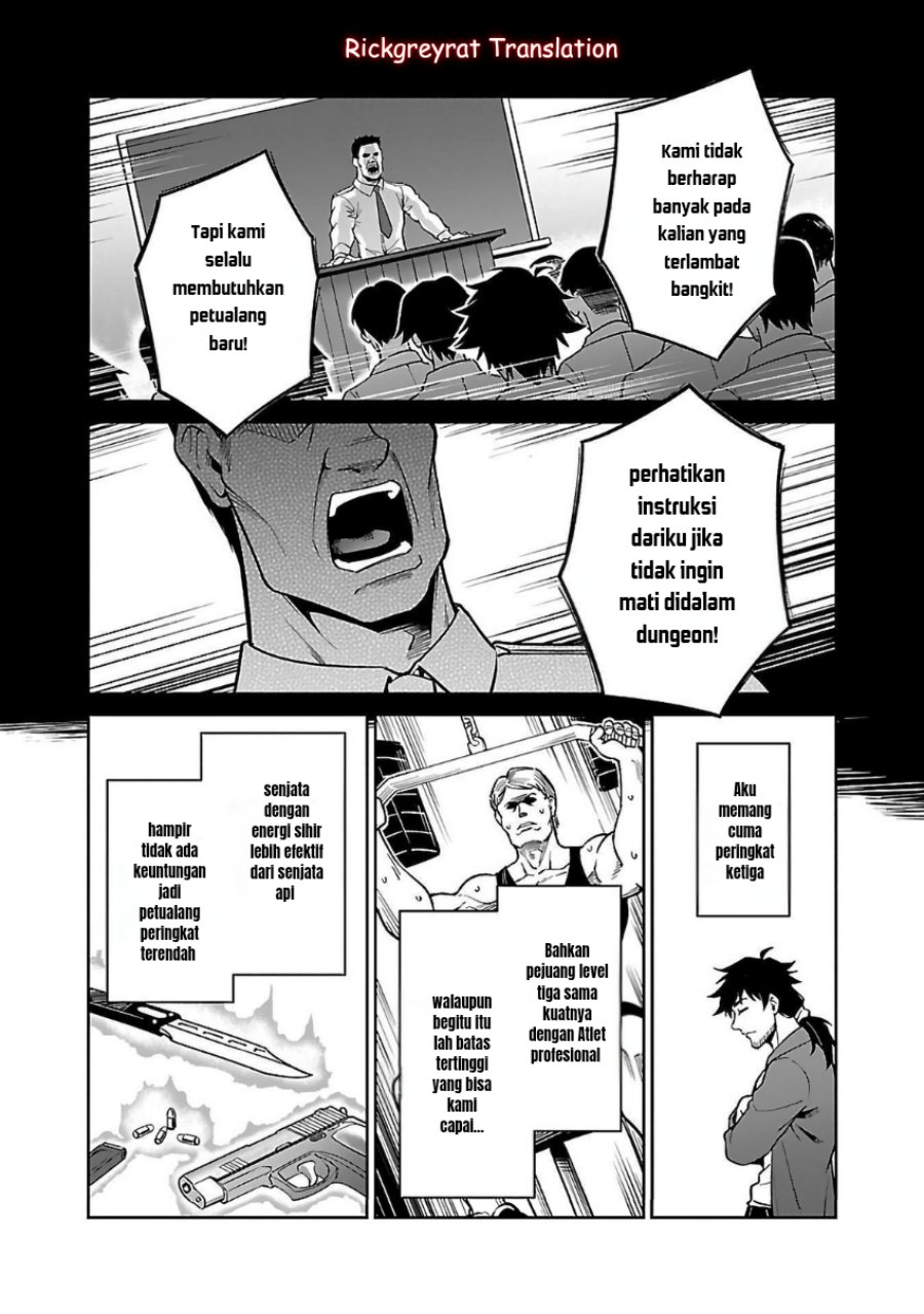 Saitei Rank no Boukensha, Yuusha Shoujo wo Sodateru Orette Chapter 06.1 Image 7