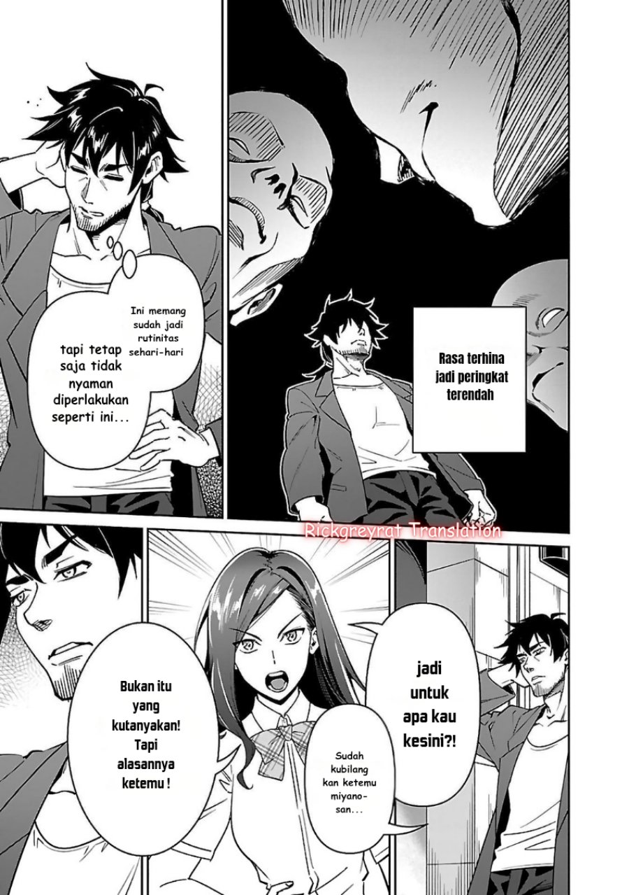 Saitei Rank no Boukensha, Yuusha Shoujo wo Sodateru Orette Chapter 06.1 Image 12