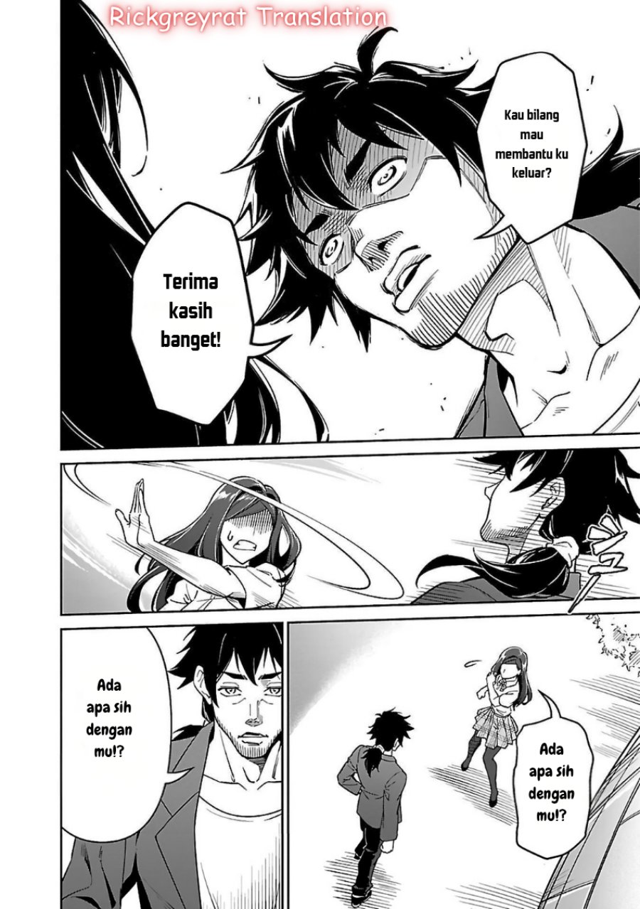 Saitei Rank no Boukensha, Yuusha Shoujo wo Sodateru Orette Chapter 06.1 Image 17