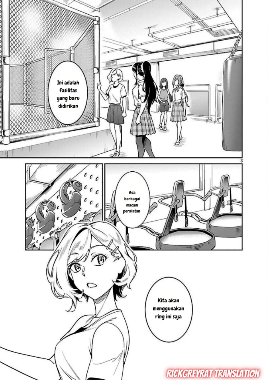 Saitei Rank no Boukensha, Yuusha Shoujo wo Sodateru Orette Chapter 09 Image 4