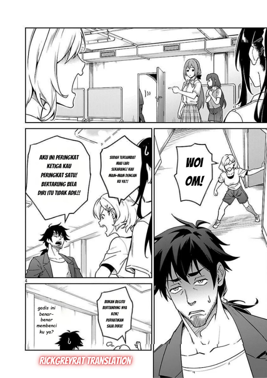 Saitei Rank no Boukensha, Yuusha Shoujo wo Sodateru Orette Chapter 09 Image 5