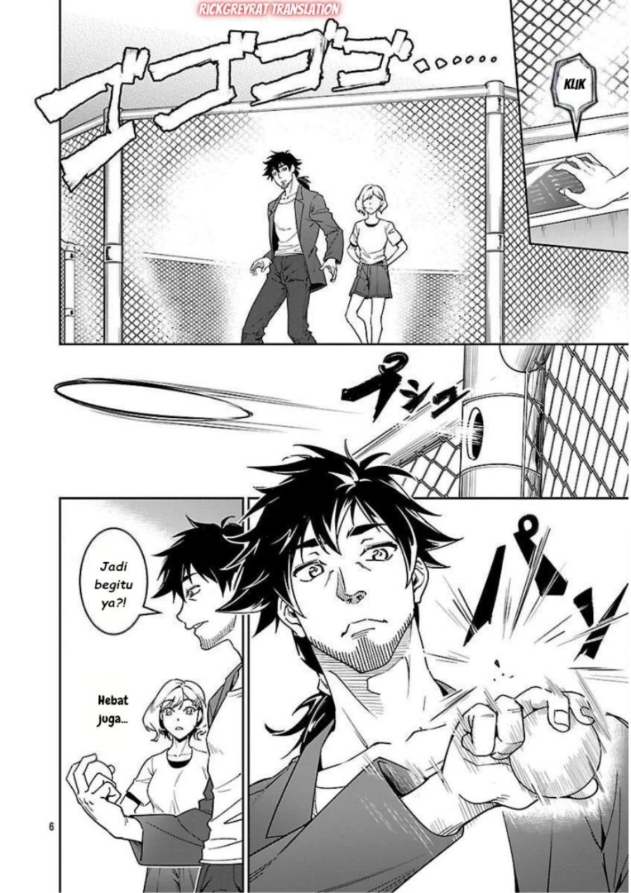 Saitei Rank no Boukensha, Yuusha Shoujo wo Sodateru Orette Chapter 09 Image 7